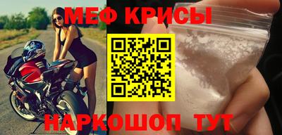 не бодяженный Бугуруслан