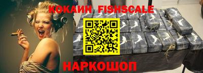 MDMA Волжск