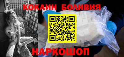 бутират Бузулук