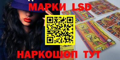 не бодяженный Бугуруслан