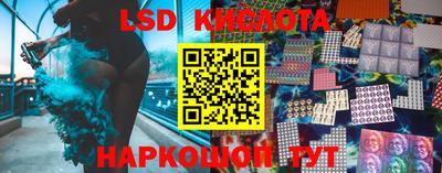 бутират Бузулук