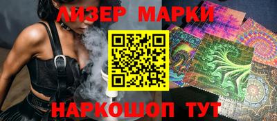 бутират Бузулук
