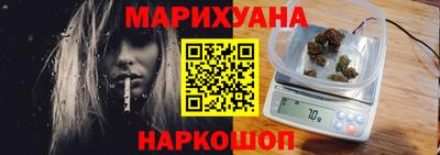 не бодяженный Бугуруслан