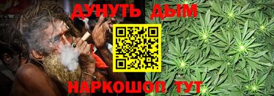 не бодяженный Бугуруслан