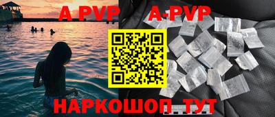 МДМА Новодвинск