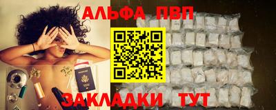 не бодяженный Бугуруслан