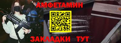 не бодяженный Бугуруслан