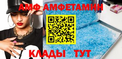 не бодяженный Бугуруслан