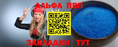 не бодяженный Бугуруслан