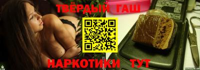 не бодяженный Бугуруслан