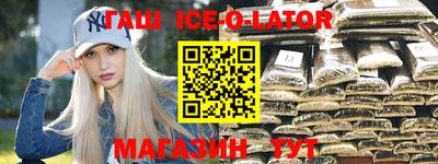 не бодяженный Бугуруслан