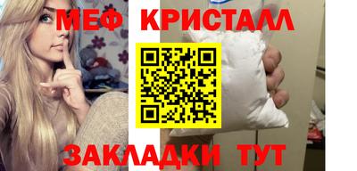 не бодяженный Бугуруслан