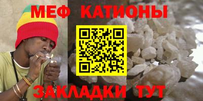 не бодяженный Бугуруслан